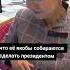 Экс глава КНБ Дарига Назарбаева строила планы кому оторвать голову став президентом