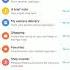 MIUI 11 Redmi 5 Plus Beta