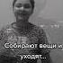 90 мужчин
