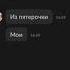 Выставил на Avito ПИЛЬМЕНИ и вот что произошло