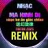 1Hour Lata Lata 迷幻旋律 DJ抖音版 2025 Nhạc Ke Ảo Giác China Remix Tiktok Nhạc Triệu Hồi Sê Lốc Huy
