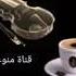جورج زغيب على حسب وداد قلبي HD
