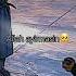 Barcha Qoʻshiqlar Telegramda Kanal Silkasi Profilda Obuna Boʻling Trend Music Rek Xit Bass
