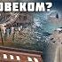 Валерий Пякин Как повысить уровень нравственности и стать человеком