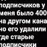 скоро увидимся