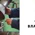 Об этом не пишут в книгах Кому подходит профессия сварщика Гимн сварке