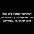 МЕМНЫЙ КОРОЛЬ 128