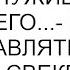 Мой сынок заслуживает большего начала поздравлять меня пьяная свекровь на моем юбилее