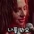 Вы знаете Леди Гагу Всегда помни нас такими Always Remember Us This Way Леди Гага LadyGaGa