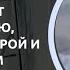 Как гормоны управляют молодостью красотой стройностью и здоровьем в целом Тренинг от Нутрициолог