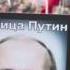 Ипатий Лютий Брехня из зомбоящика