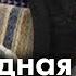 Шизоидная акценутация Психологическая консультация