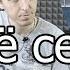 Сплин мое сердце видео урок как играть на гитаре