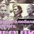 ROCK LABORATORY КАТЮША Aicover РОК СИМФОНИЯ Symphonic