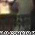 Молитва о совете и любви между мужем и женой святому апостолу и евангелисту Иоанну Богослову