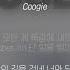 쿠기 Coogie Life Goes On Feat PH 1 가사ㅣLyricㅣsmay