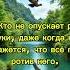 Что такое сила мусульманина Простой хадис который открывает глаза