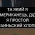 лигаплохихшуток угар шутки