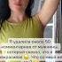 Контакты в описании канала