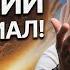 Как раскрыть свою СИЛЬНУЮ СТОРОНУ Быстрые ШАГИ к выходу на НОВЫЙ УРОВЕНЬ В ЖИЗНИ