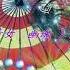 Relax Remix 倩女 幽魂 2Ke9 ProgHouse