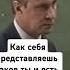 Психология лекции