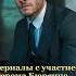 Сериалы с участием Керема Бюрсина Kerem Bürsin 1 2 Turkishseries Kerembürsin