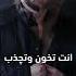 TenTime شفت حالك زيد الحبيب
