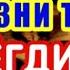 Ясин сураси Уйингизни тозалаб уйга нур ёғдиради ва бойлик чақиради Dua For Calling Money