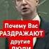 Психология лекции Петухов Валерий Викторович