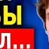 Мудрая Притча о Доброте Как Стать Счастливым Глубокий Смысл
