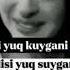 Kim Yolgiz Qiz Menga Oxwab