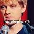 Радость от покупки квартиры Иван Усович 40 лет максимум Standup усович юмор