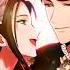 Я королева в этой жизни Manhwaedit Webtoon Manhwareccomendation Anime Animation Fyp