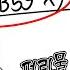 차기작은 무슨 장르가 좋을까