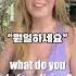 슈퍼카 오너의 정체 8
