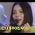 고음으로 귀 청소해주는 박진주 뚜루깔깔 놀뭐 Shorts