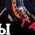 Залы фабрикации Гайд по триалу Halls Of Fabrication VHoF Trial Guide TESO
