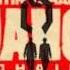 Django Unchained Sountrack Sister Sara S Theme