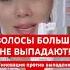 Пишите мне для заказа 89095800061 Https M Atomy Ru Gate Join Easyreg 44596765 мой канал ТГ