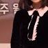 곽동연 어 날 좋아하나 Feat 오해를 불러일으키는 눈빛