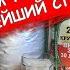 Как приготовить настоящее пиво без специальной пивоварни у себя на кухне