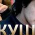 Кино Кукушка История одной из последних песен Виктора Цоя