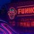 Back To The Funhouse Day S NYC 129