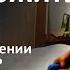 Правильное уничтожение клопов в квартире пр т Мира Москва