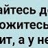 Не Бритая Женщина Пришла к Массажисту Сборник Свежих Анекдотов Юмор