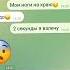 я запутался в себе нету крыльев ну а вдруг я без них смогу взлететь моя тень мой новый друг