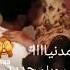 رومانسية سودانية جميلة