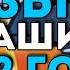 КРУТАЯ МУЗЫКА КАЧАЕТ БАС В МАШИНУ 2022 СКОРО ЛЕТО