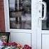 Упокой Господи душу раба твоего
